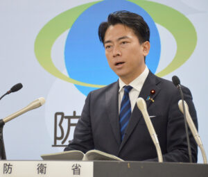 💰自民党：企业“输血”超额！真相曝光！ 封面