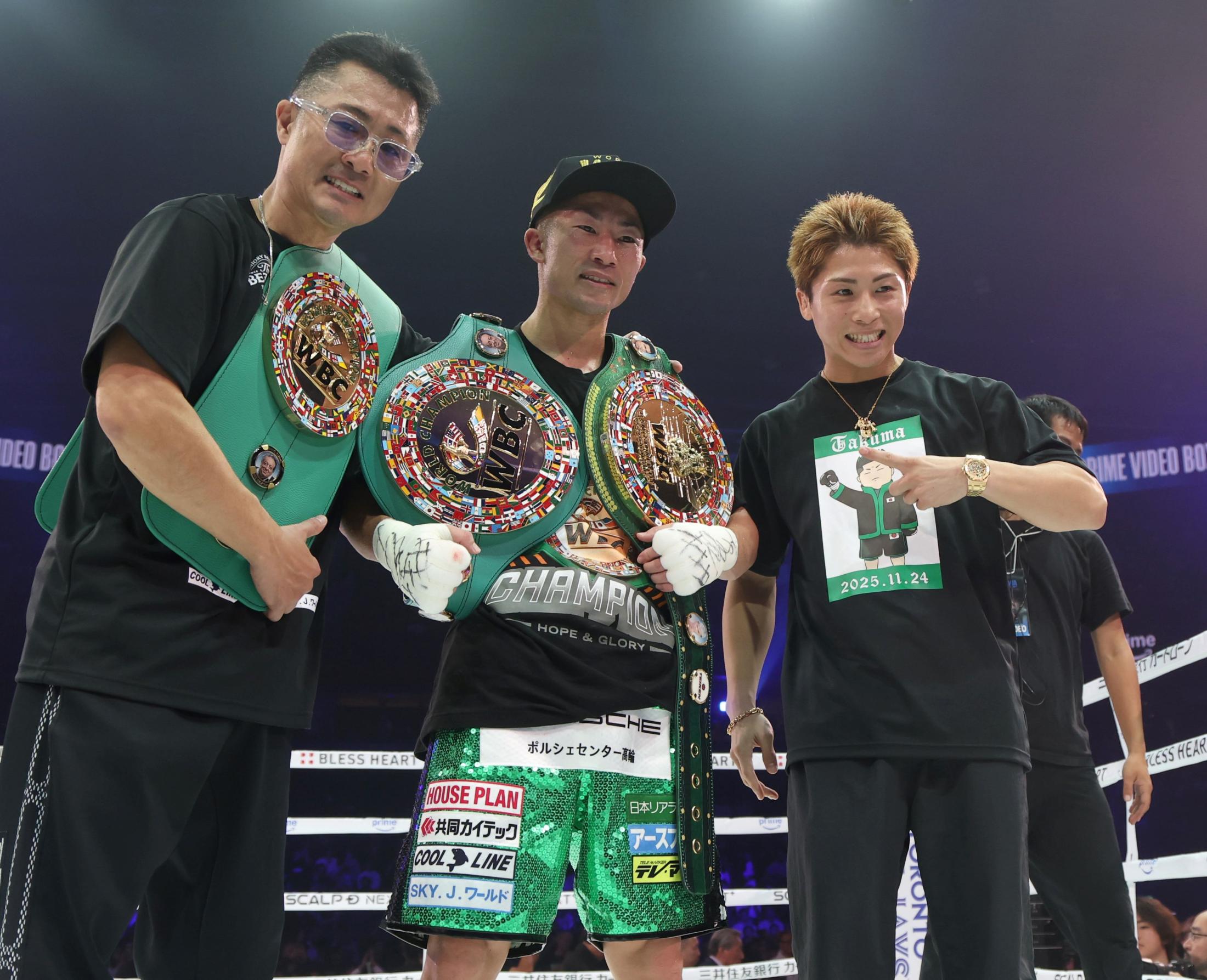 🔥井上拓真逆袭！击败“神童”那须川天心！