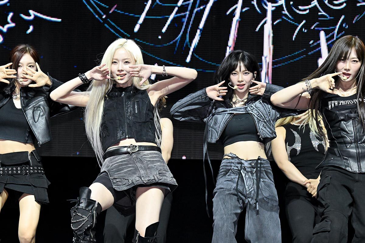 💥韩团aespa：舞台惊艳，恋情却乱！