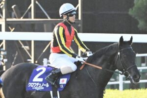 💥年度马王竟弃战？教练：前面跑太快了！ 封面