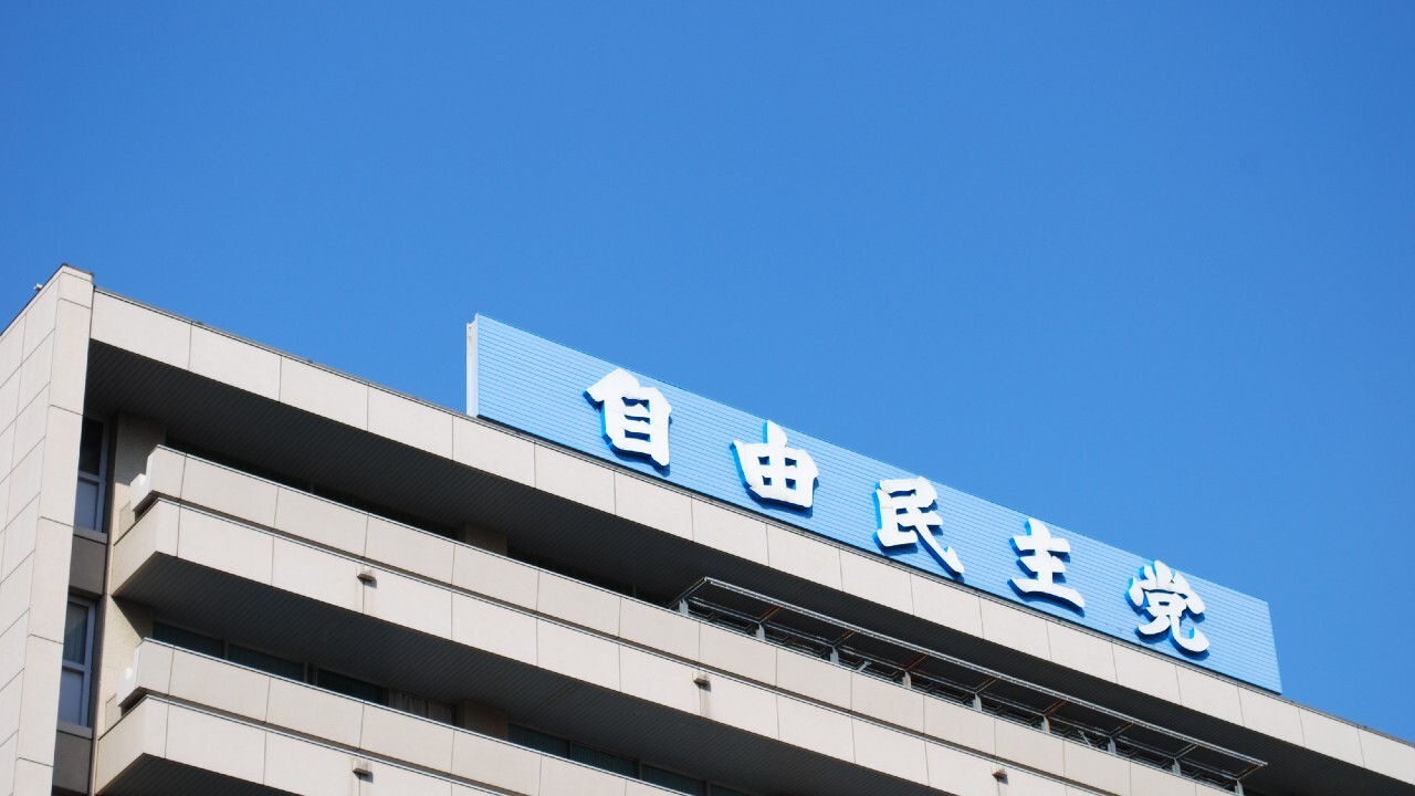 💰富人逃税？高市政权亮剑！税务改革，釜底抽薪！