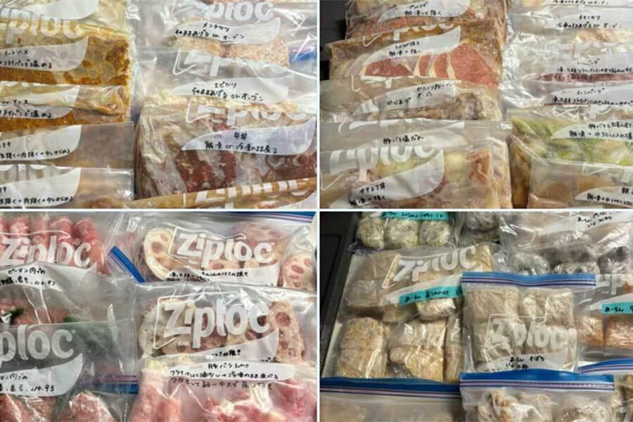 🤰孕妈好心存粮，却遭无端吐槽？简直无语！