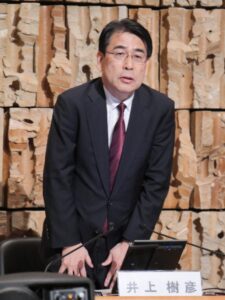 💥NHK又减收！欠费？起诉你！ 封面