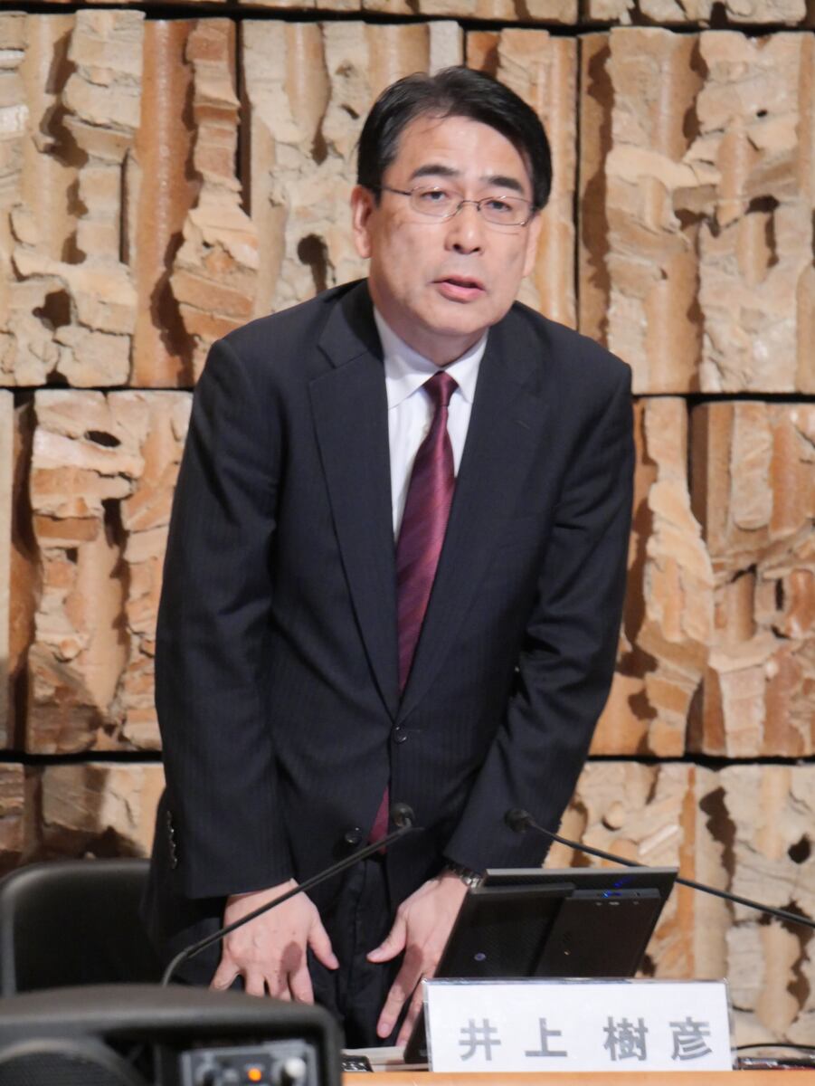 💥NHK又减收！欠费？起诉你！