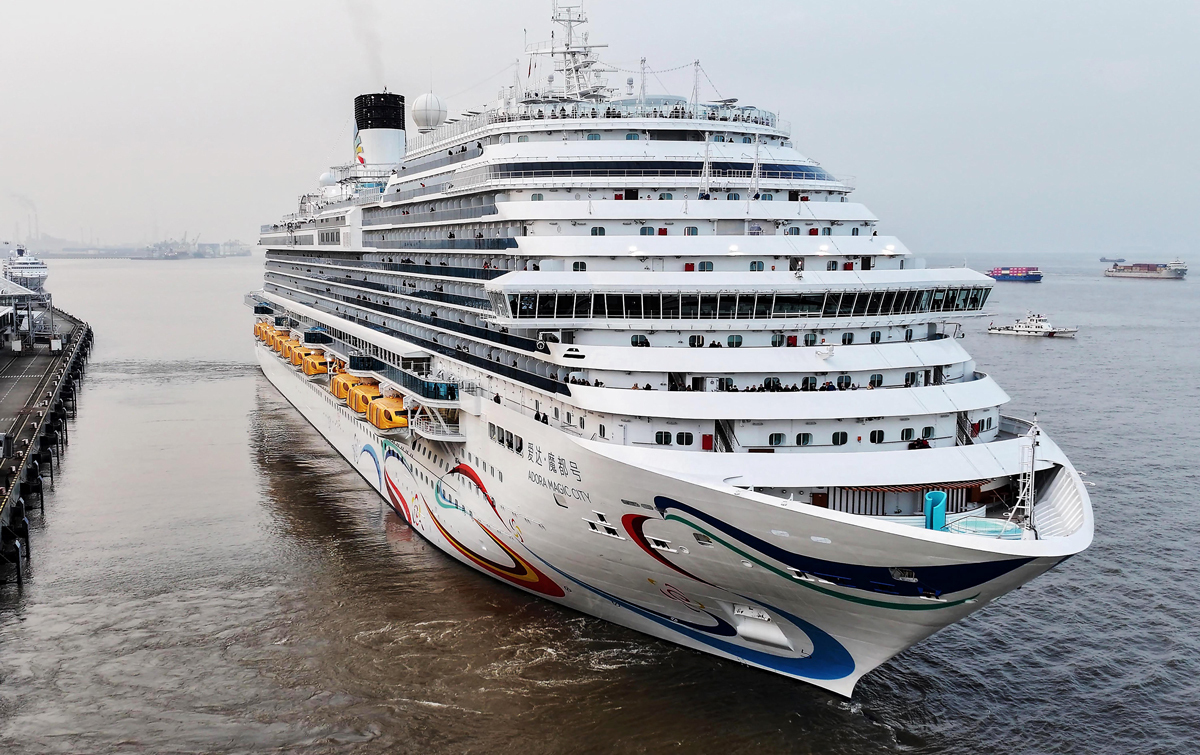 🚢 中日关系紧张！邮轮改航，日旅泡汤！