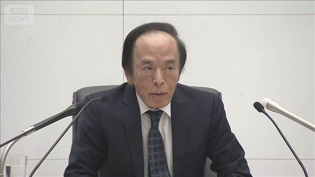 🇯🇵️ 救命！日元又贬值了！