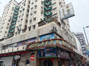 💥港深内存硬盘：比日本便宜多少？ 封面