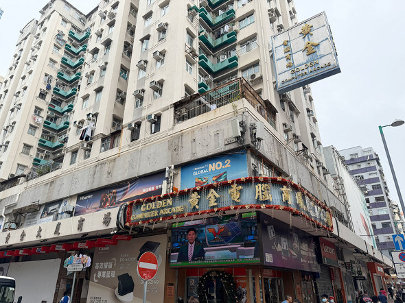 💥港深内存硬盘：比日本便宜多少？