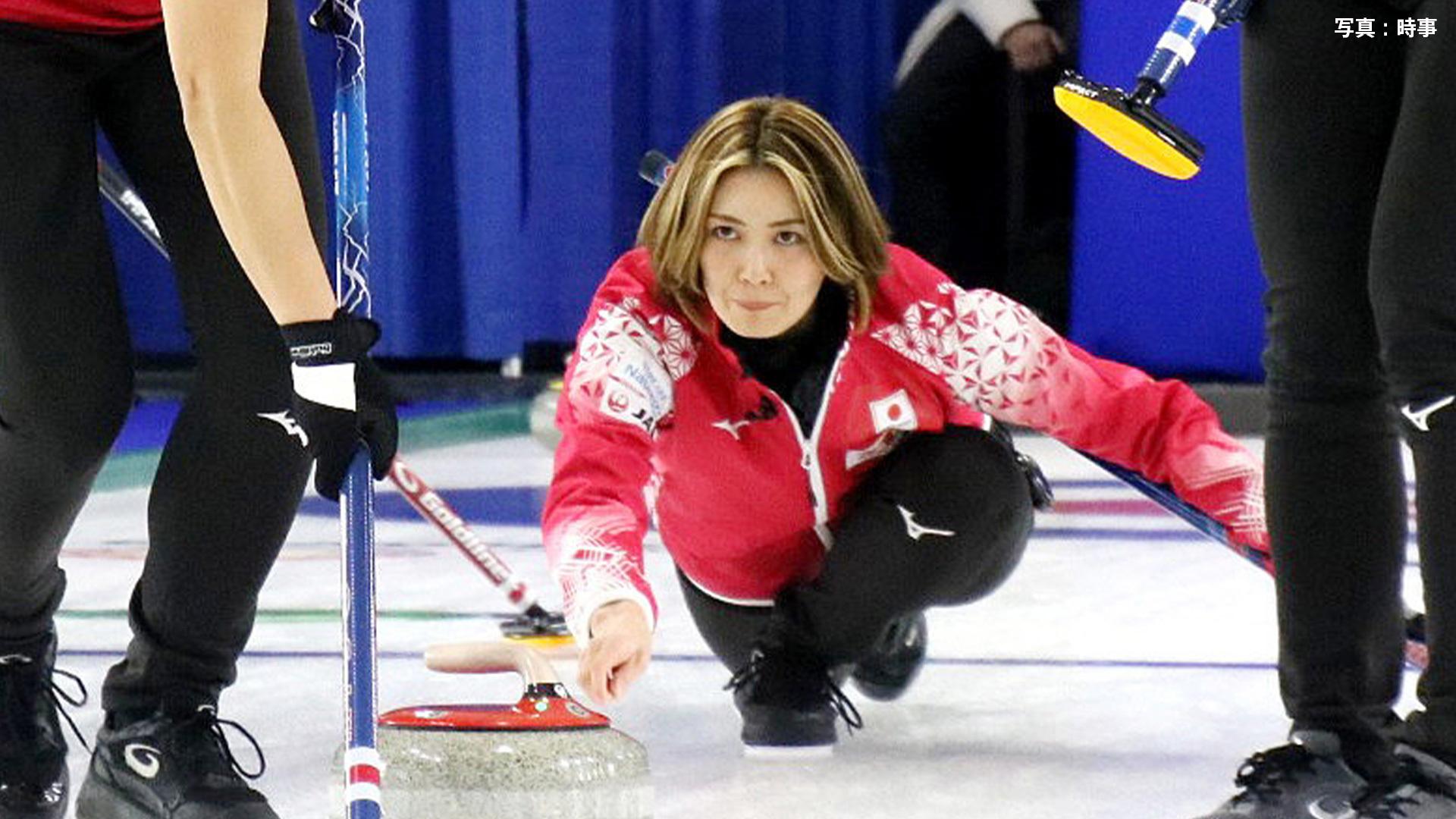 🎉奇迹逆转！日本女冰壶，8次奥运连席！