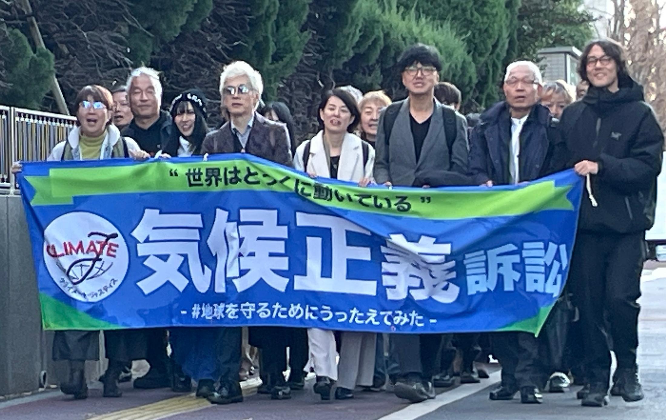 🔥气候危机！452人起诉国家，控诉减排太慢！