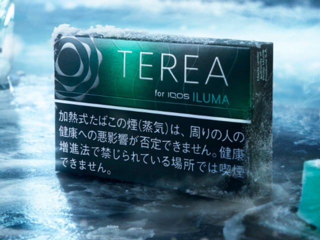 🚬 冰爽烟弹大排行！第二名竟是它，第一名…绝了！