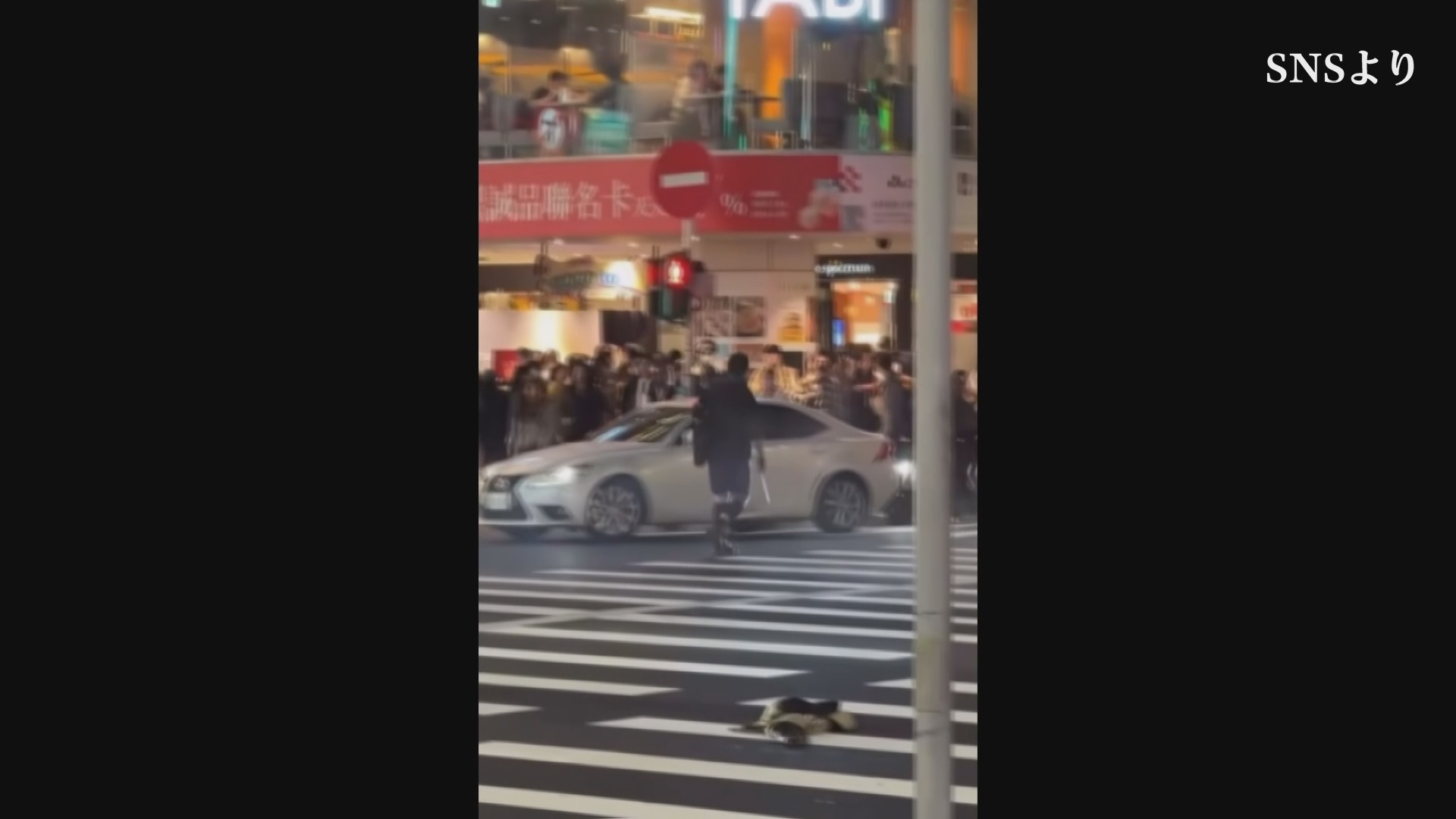 🚨台7死！凶手跳楼，背后真相太惊悚！