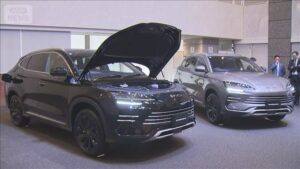 ⚡️比亚迪“杀”入日本！低价插电混动，要掀翻天？ 封面