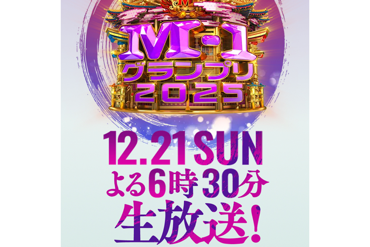 💥今天这剧，我赌你追！💥