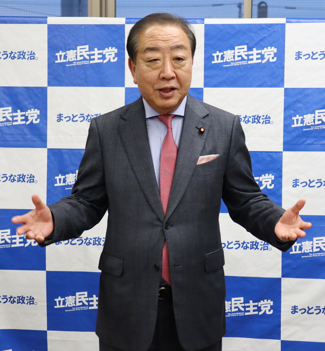 💔旧姓用不了？野田呛声：别再强求了！