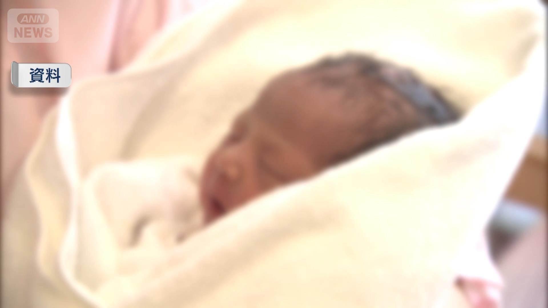 👶男宝宝起名：从默默无闻到爆红！“湊”成No.1！✨