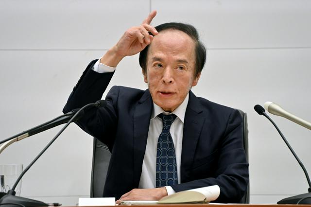 🇯🇵📉 日元贬值，钱包遭殃！日银或将加息！