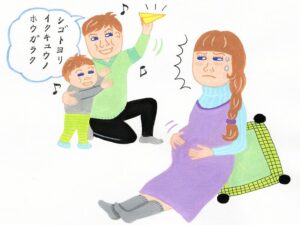 👶 老公休育儿假比上班还轻松？崩溃的妻子求助！ 封面