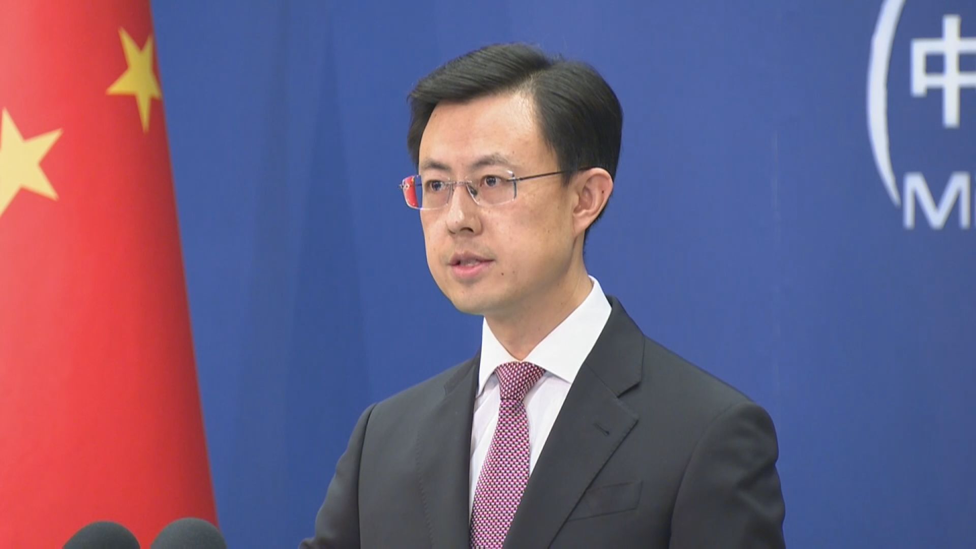 💥美国100亿助台，中国怒了！想制华？做梦！