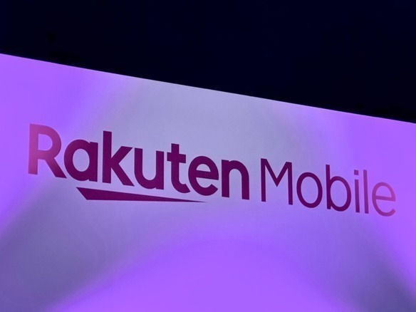 💥别再犹豫！ 楽天无会员注册，最后机会！