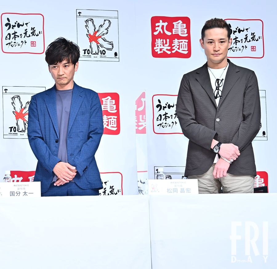 💥铁腕DASH没了松冈昌宏？这节目还能火吗？！