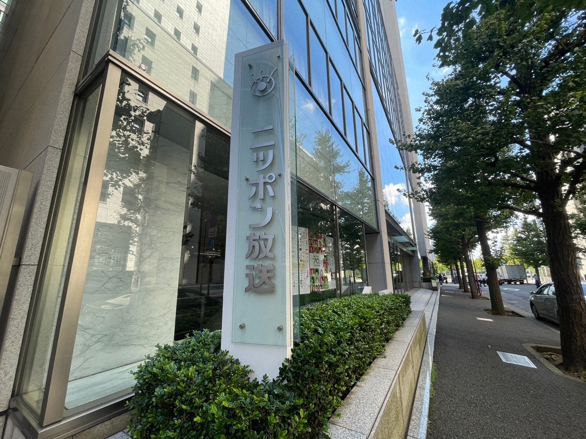 💥日本雷达照相，反遭“飞镖”？孤立已成定局！