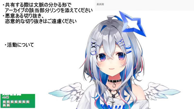 🎤💥天音毕业，股价腰斩！粉丝心碎了…