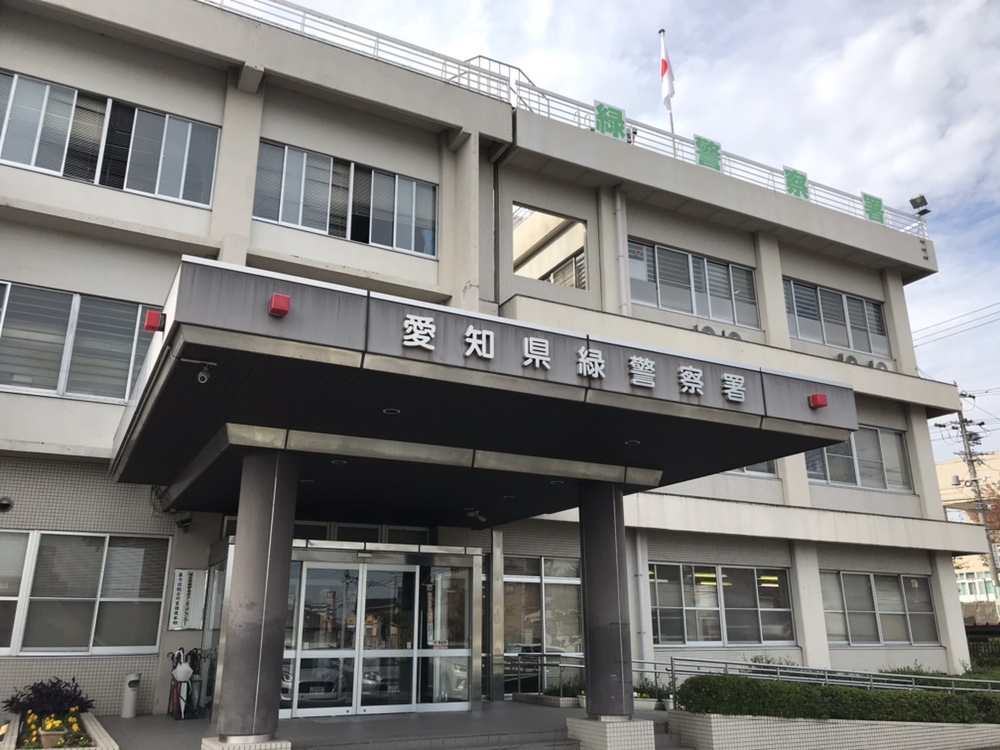 🚨 偷葱头，还打人？！简直无法置信！