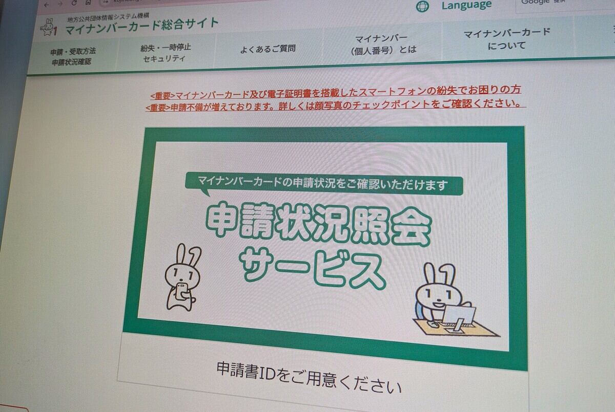 💥我的号码卡，全民普及！你领了吗？