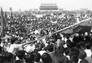 💥天安门惊爆：铁血军长拒镇压！ 封面