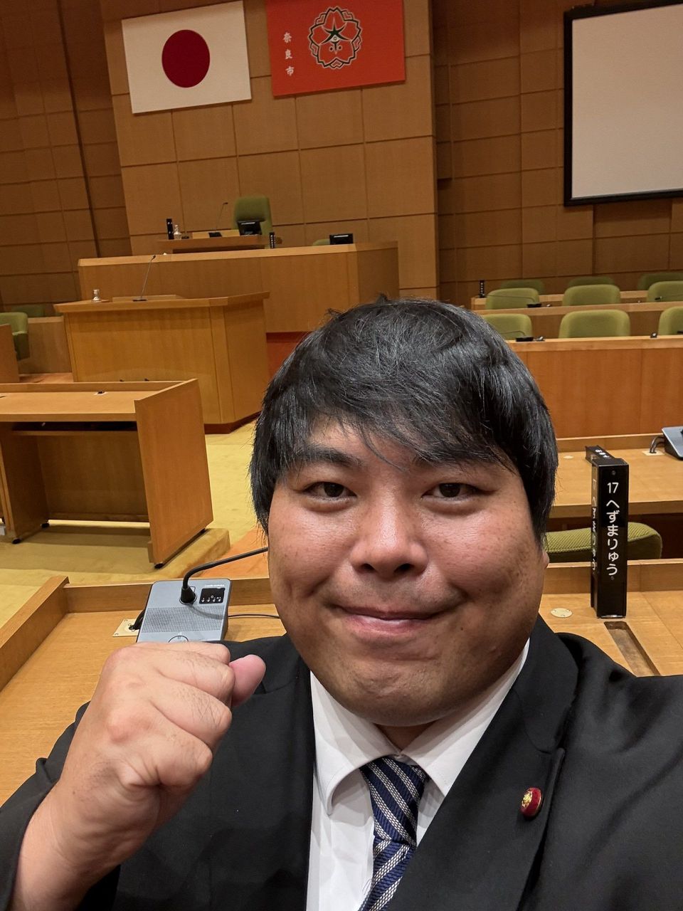 😱 年终奖被税吞了？地方议员真情流露，网友：太狠了！