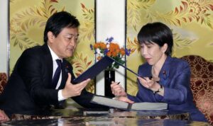 💰年收600万，减税才3万？这…有点小气啊！ 封面