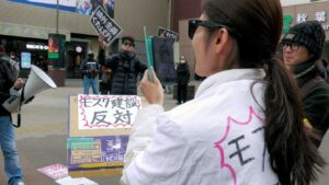 💥三浦春马之死：阴谋论者竟与反穆斯林运动有关？！😱 封面