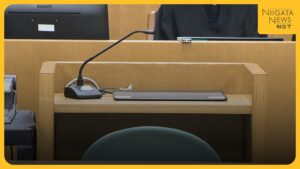 🚨渣男套路！日本人被判13年，只因美色陷毒网！ 封面