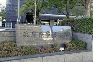 🚨诈骗犯竟嘲讽警察！“钱拿了，麻烦你处理！”绝不放过！ 封面