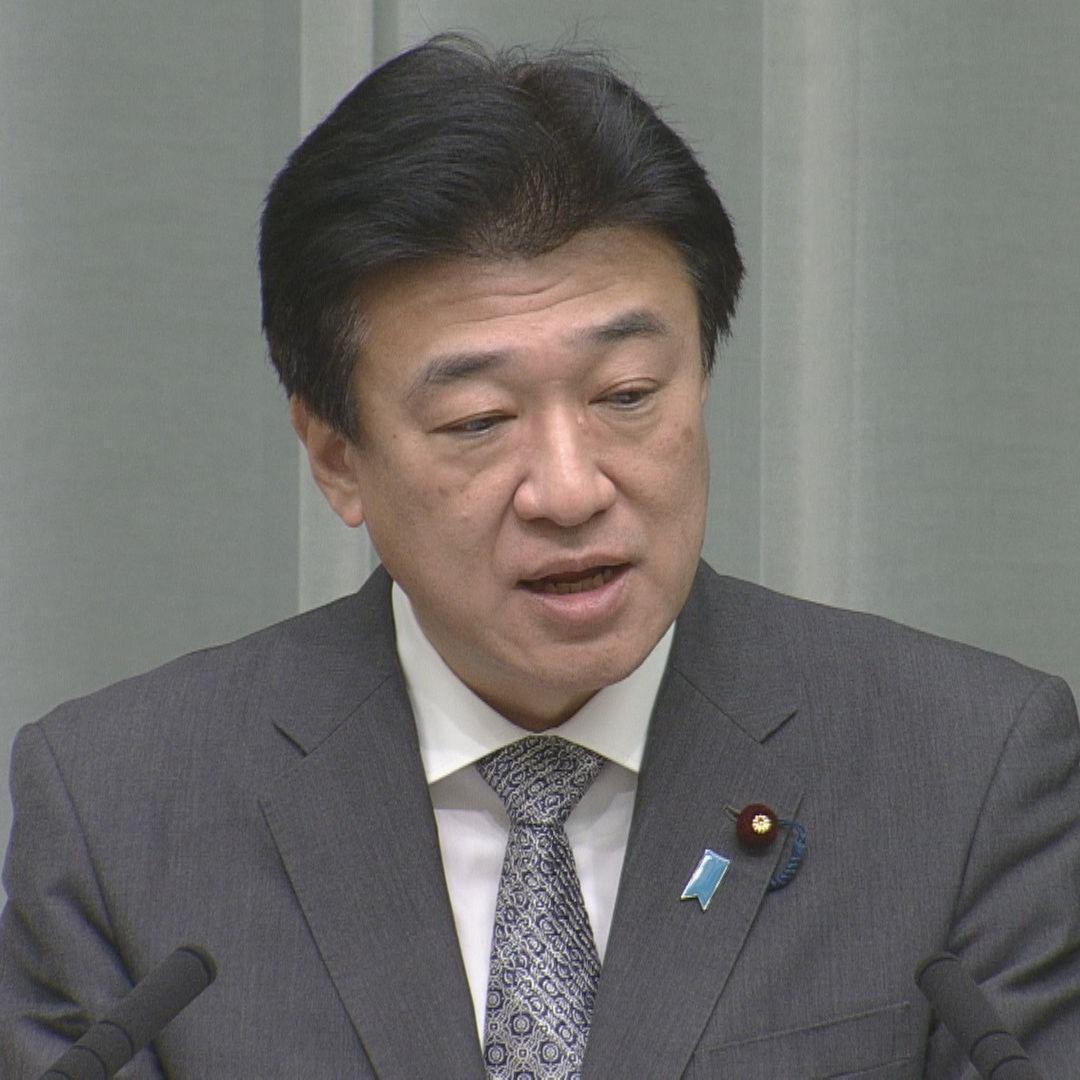 🇯🇵🙅‍♂️ 沉默！中国媒体质疑冲绳归属，日方竟…