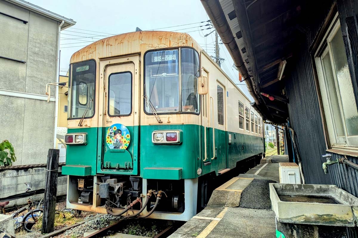 ⚠️ 日本最短铁路：靠广告费续命？