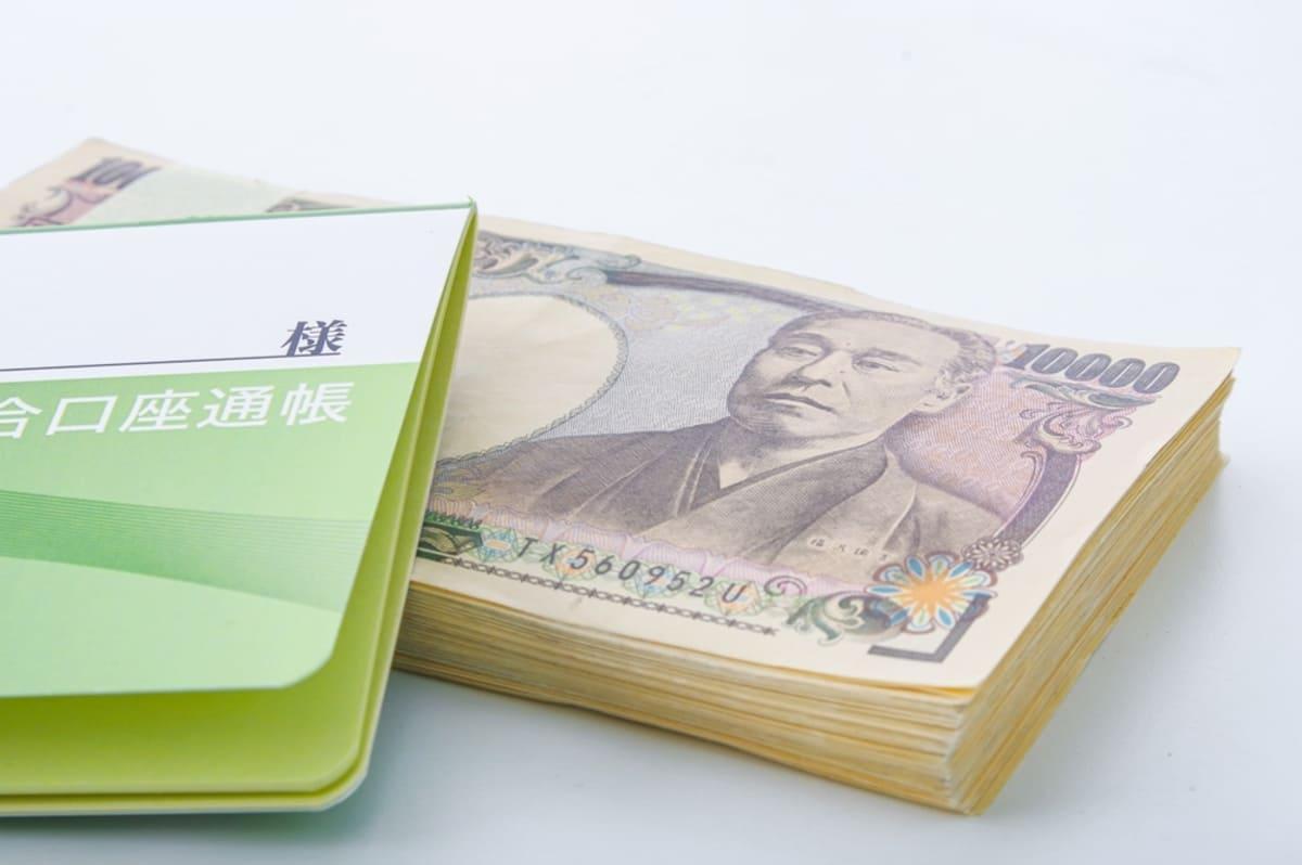 🎁爸：故意送120万，交1万税！避税？税务局会认吗？风险揭秘！