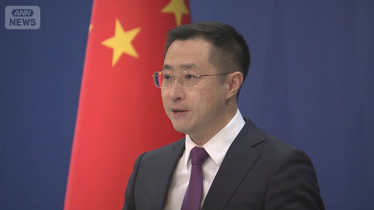 💥琉球≠日本？官員：冲绳就是中国领土！