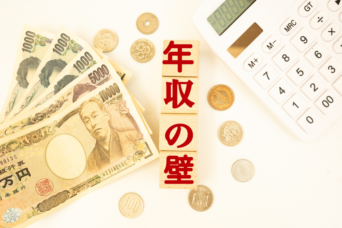 💰年入130万，兜底变空？ 扶养陷阱，别掉坑里！