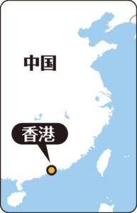 🚨港币兑换店遭百万日元抢劫！4名持刀歹徒，一人被抓！ 封面