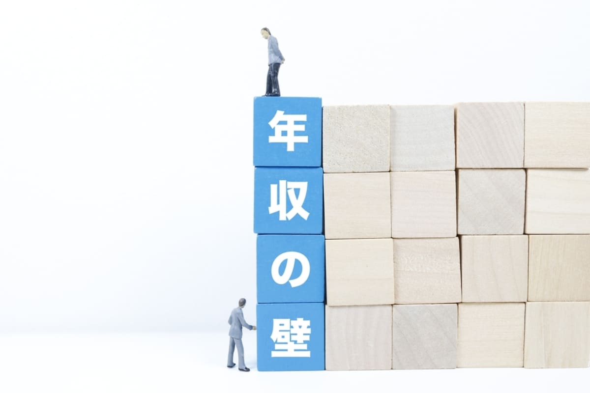 ⚠️月入120万，却被“加薪”坑了！别掉103万陷阱！