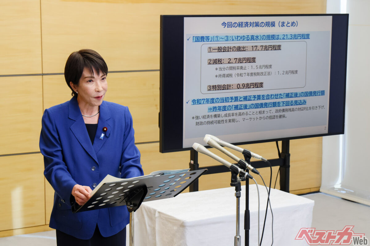 🚨还钱啦！30年悬账5741亿，车主们终于等到这一天！