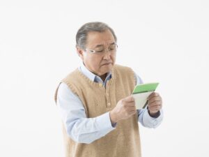 😱我的银行存款，真的会被“身份证”看光吗？ 封面