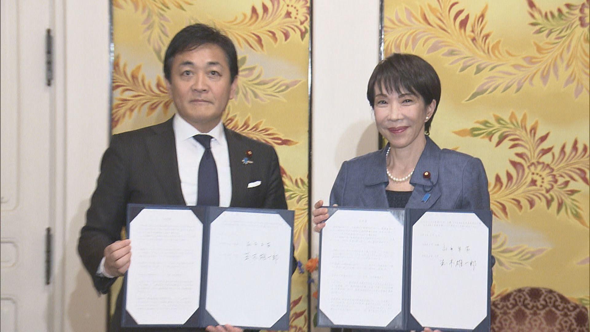 💰年收墙塌了！178万以下全放行，8成打工人狂喜！