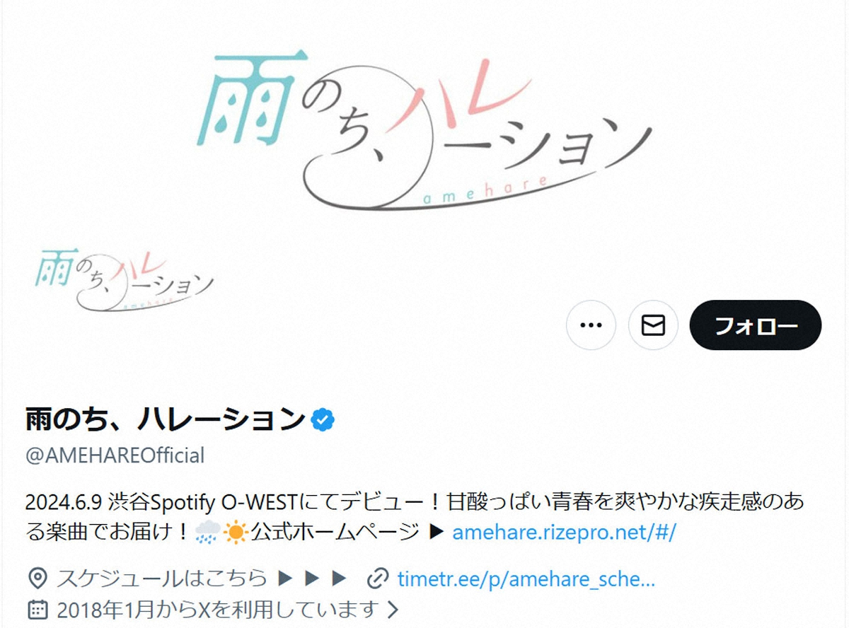 💥偶像团8人崩盘！重大违约，一人出局！