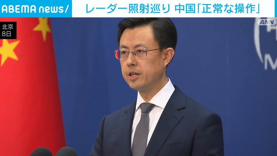 🚨中国：这操作，真绝了！