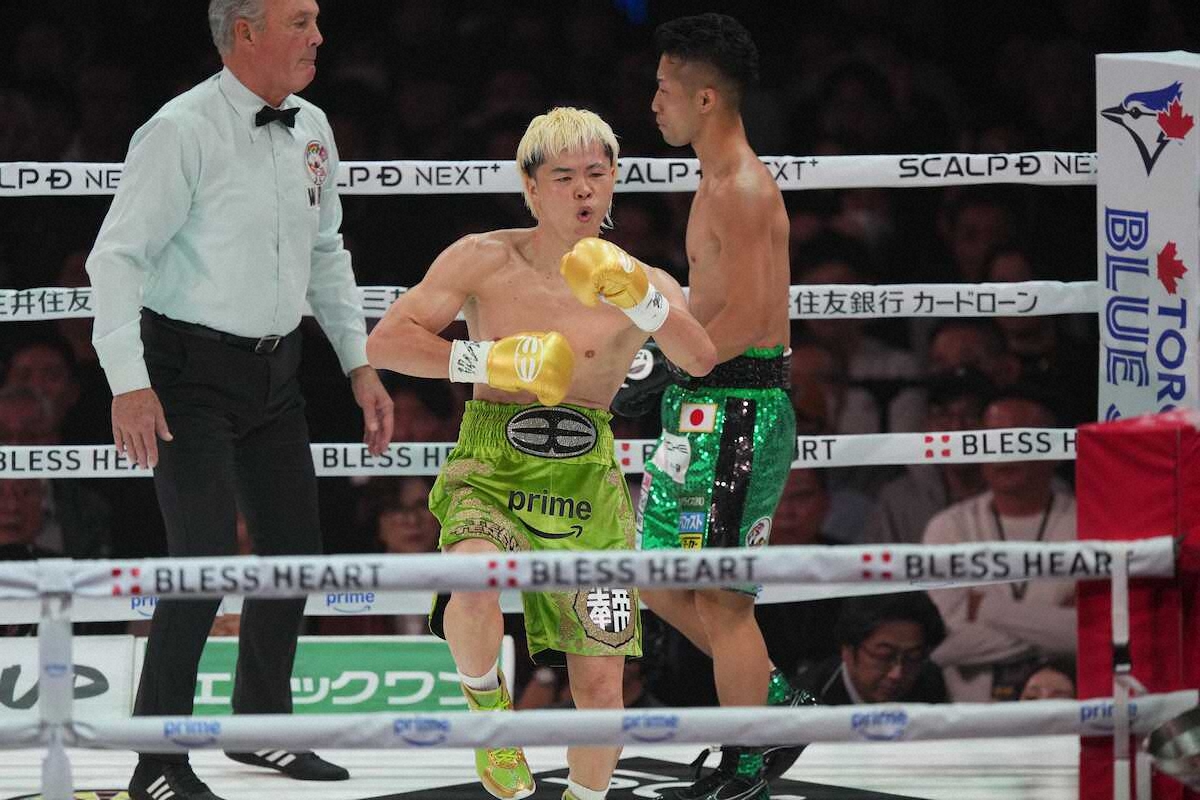 🔥那須川天心：被打脸了？老爸都看不下去了！