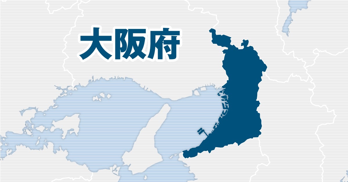 💥大阪高招：免费化后，私立学校“疯抢”！