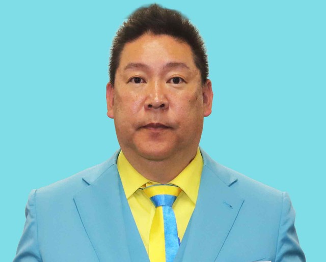 💥欠5亿！网红政党NHK党，破产倒计时！